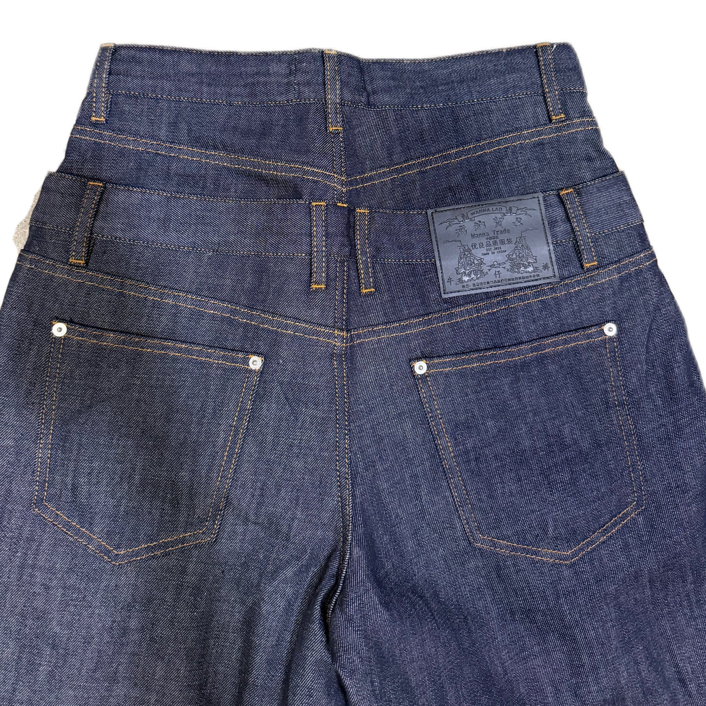 DOUBLE WAISTBAND RAW DENIM JORTS